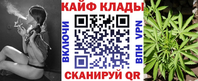 Продажа наркотиков Комсомольск-на-Амуре Амфетамин Меф Codein Альфа ПВП