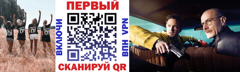 Amphetamine 97%  купить  цена  Комсомольск-на-Амуре 