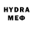 Метадон methadone Vasia Prianik
