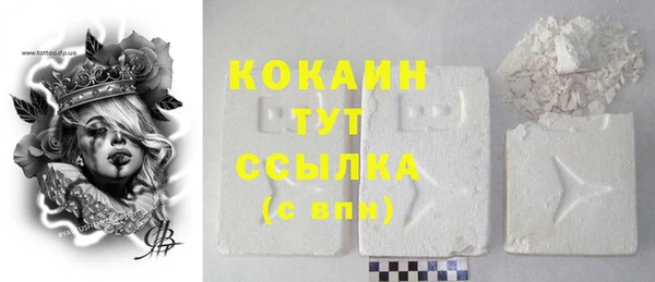 сатива Майский