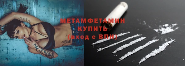 сатива Майский