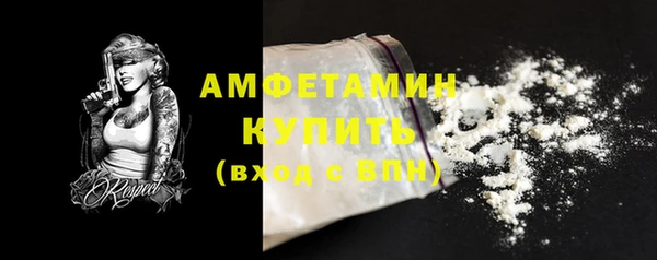 гашик Липки