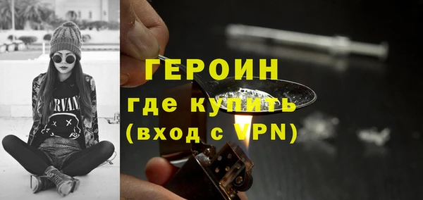 гашик Липки