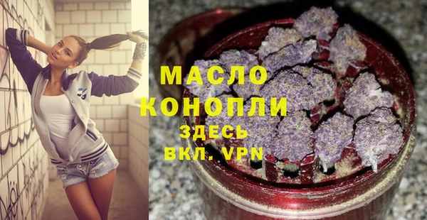 хмурый Нефтекумск