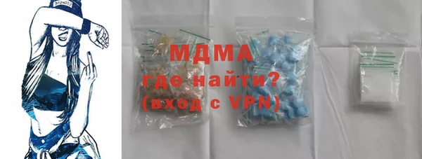 марки nbome Магадан