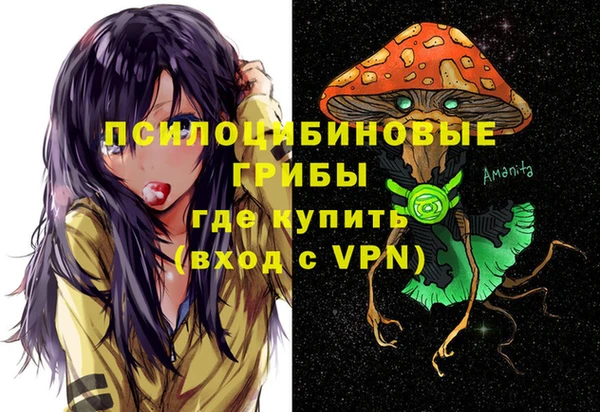 МДМА Ростов