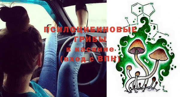марки nbome Магадан