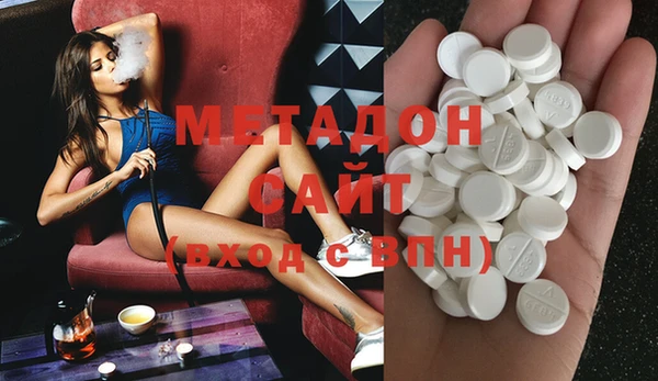 сатива Майский