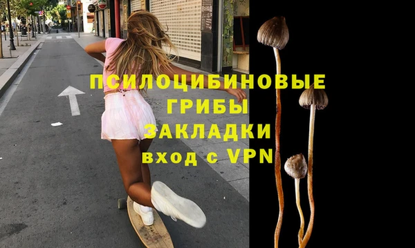 бутик Михайлов