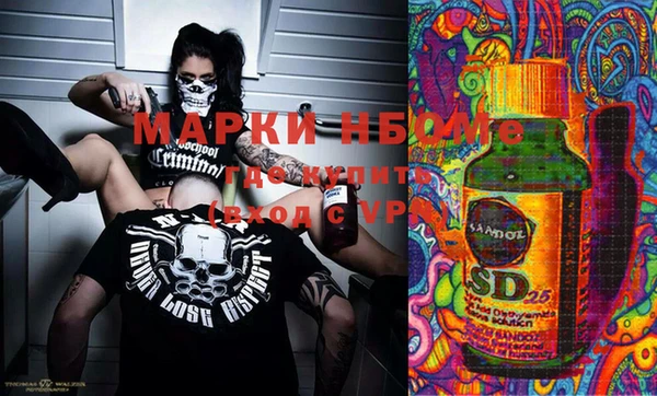 твердый Михайловка