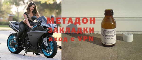 спайс Лихославль