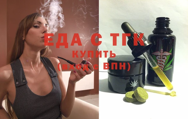 альфа пвп Нея