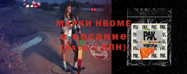 мдпв Магас