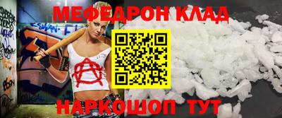 apvp Волжск
