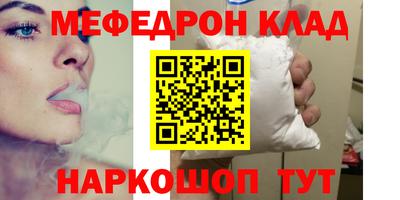 гидра Апрелевка