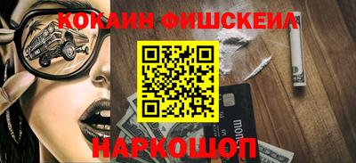 а пвп мука Волжский