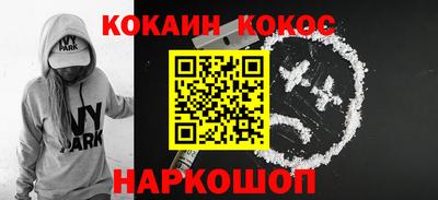 а пвп мука Волгодонск