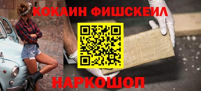 гидра Апрелевка