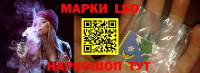 а пвп мука Волгодонск