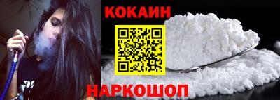 а пвп мука Волжский