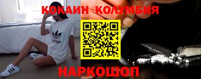 apvp Волжск