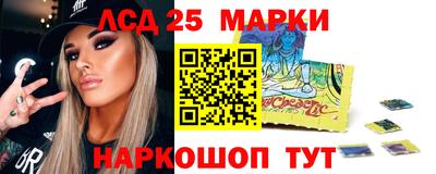 каннабис Азнакаево