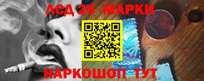 а пвп мука Волжский