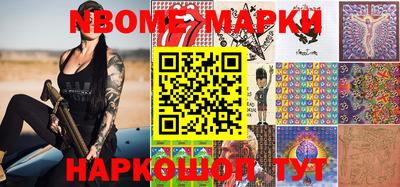 apvp Волжск