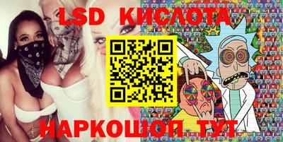 а пвп мука Волжский