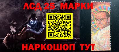 а пвп мука Волгодонск