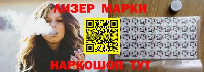 гидра Апрелевка