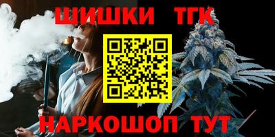 а пвп мука Волгодонск