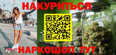 Альфа ПВП Аргун