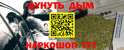 а пвп мука Волжский