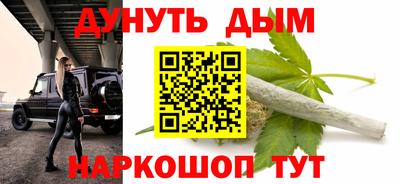 а пвп мука Волгодонск