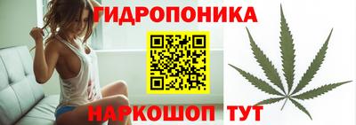 а пвп мука Волгодонск