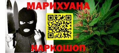 а пвп мука Волжский