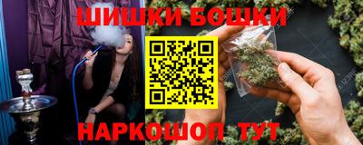 а пвп мука Волгодонск