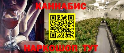 Альфа ПВП Аргун