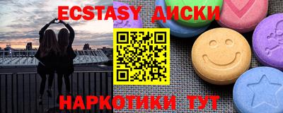 гидра Апрелевка