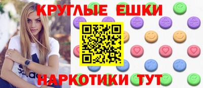 а пвп мука Волжский