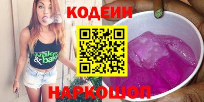 apvp Волжск