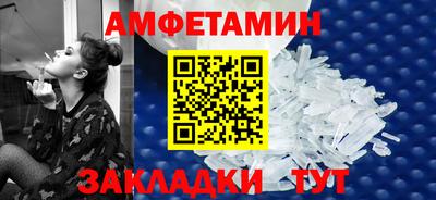 гидра Апрелевка