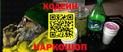 а пвп мука Волгодонск