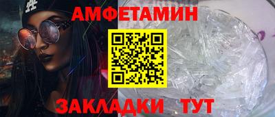 а пвп мука Волгодонск
