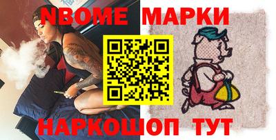 Альфа ПВП Аргун