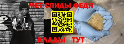 гидра Апрелевка