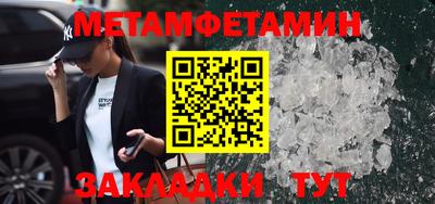 гидра Апрелевка