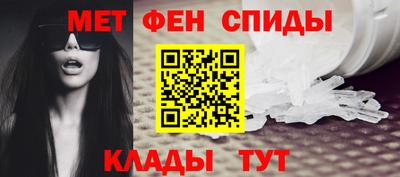 apvp Волжск