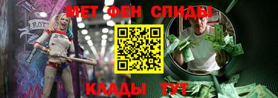 бутират Апшеронск